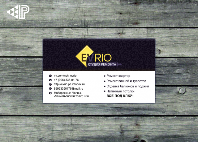 визитка "еврио"