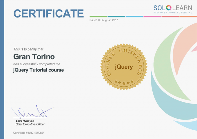 Сертификат jQuery
