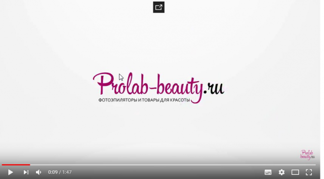 Cosbeauty Ультразвуковой прибор.