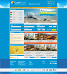 Coral Travel