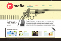 ITMafia