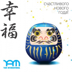 YAM International