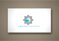 Аквакультура