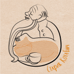 Старик КотаБыч
