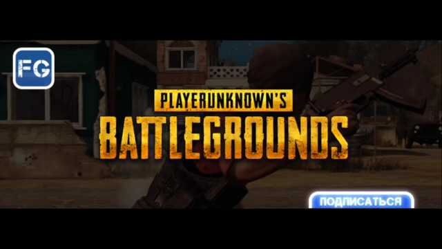 Хеддер для сайта Fifthgamer.com