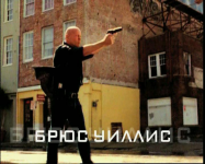 Рэд