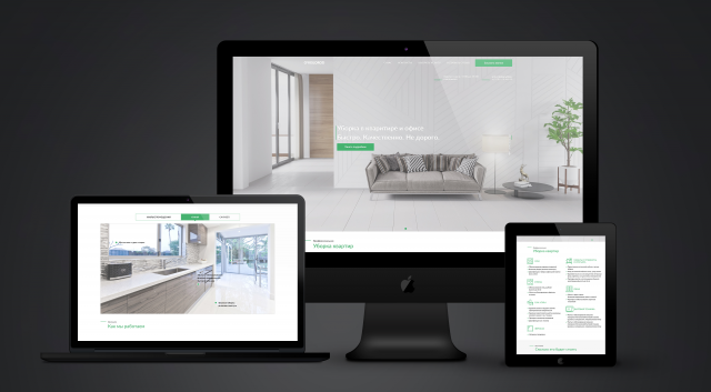 Landing page.Kislorod.Клининговая компания.