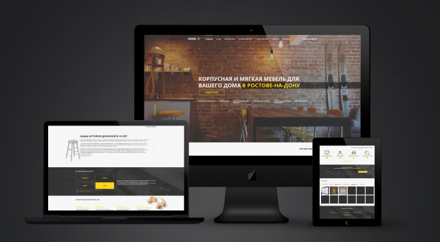 Landing page. Мебельная компания "Mebel_r".