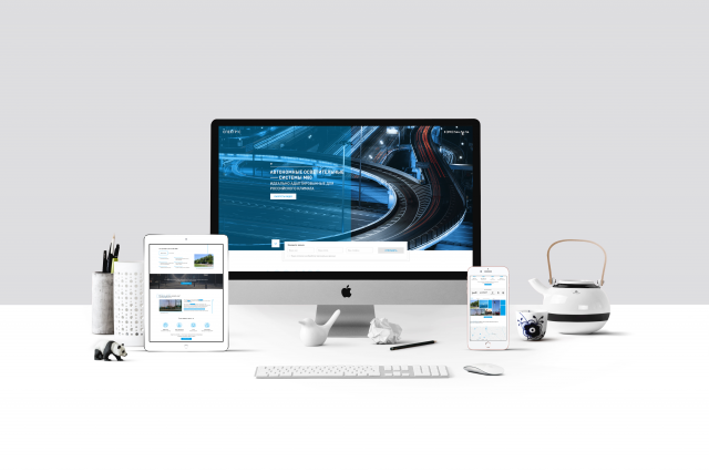Landing page. Автономные осветительные системы.