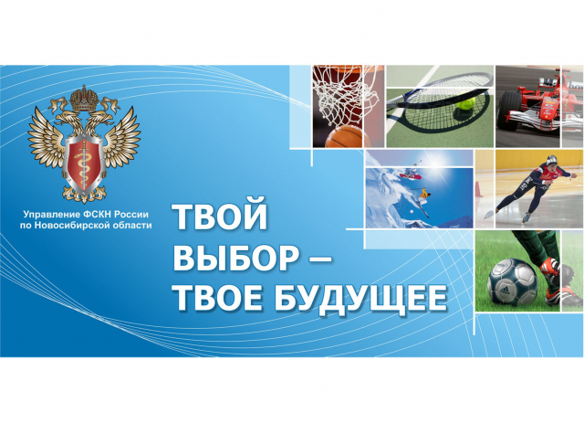 Социальная реклама