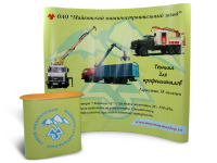 Работа 553325