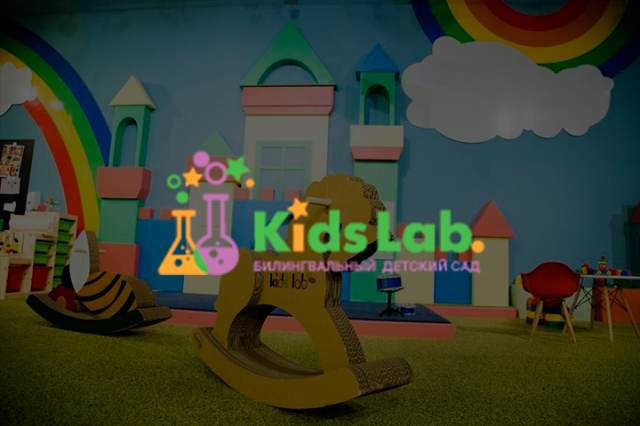 Kids Lab