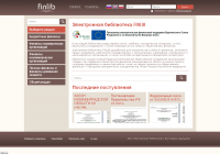 Электронная библиотека finlib.org
