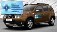 Наклейка-магнит на Renault DUSTER