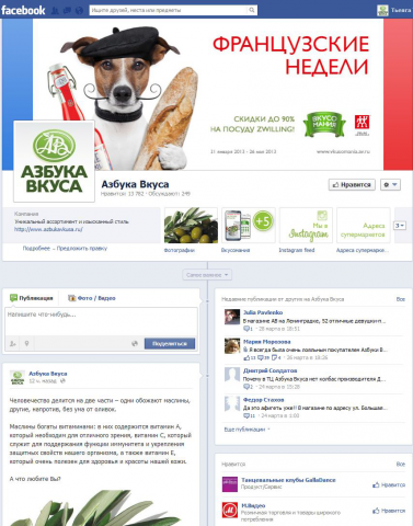 Facebook