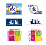 Примеры отрисовки логотипов