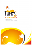Wellness-клуб "Тонус". Тренажеры для ленивых.