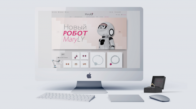 Разработка веб-сайтов