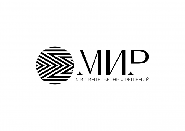 разработка логотипа "МИР-мир интерьерных решений"