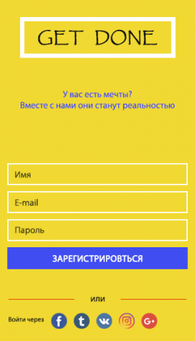 Работа 3439572