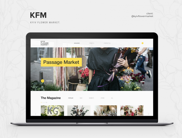 Kyiv Flower Market - 2017.
