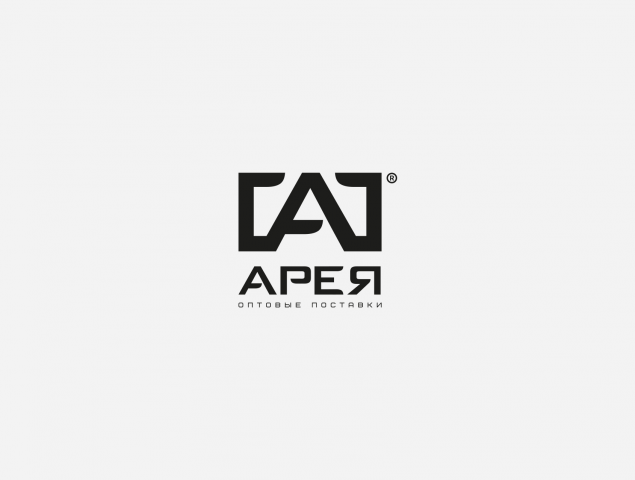 Area Supply - 2018.