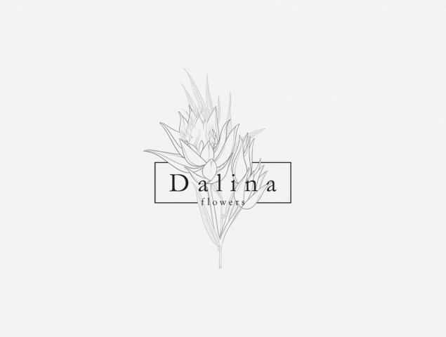 Dalina Flower Shop Logo - 2017.