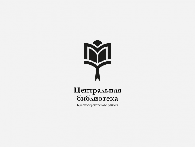 Municipal Library
