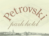 Петровский отель
