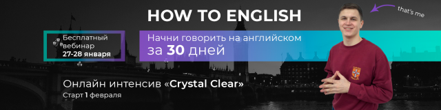 Обложка для группы ВК