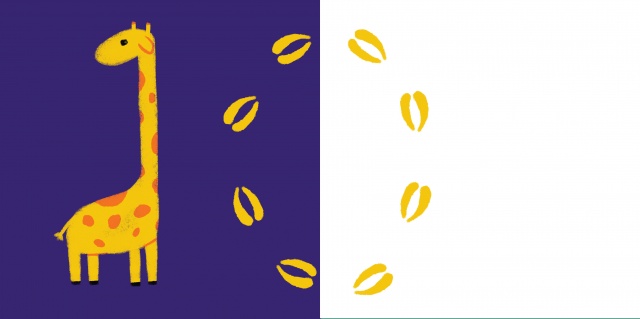 Жирафик