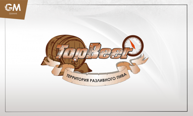 Пив бар