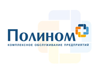 Обслуживание предприятий