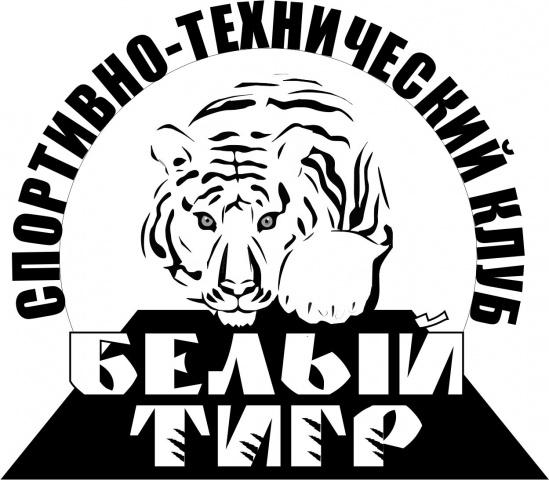Белый Тигр
