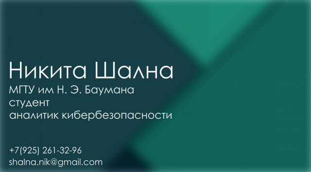 Kaspersky Cybersecurity