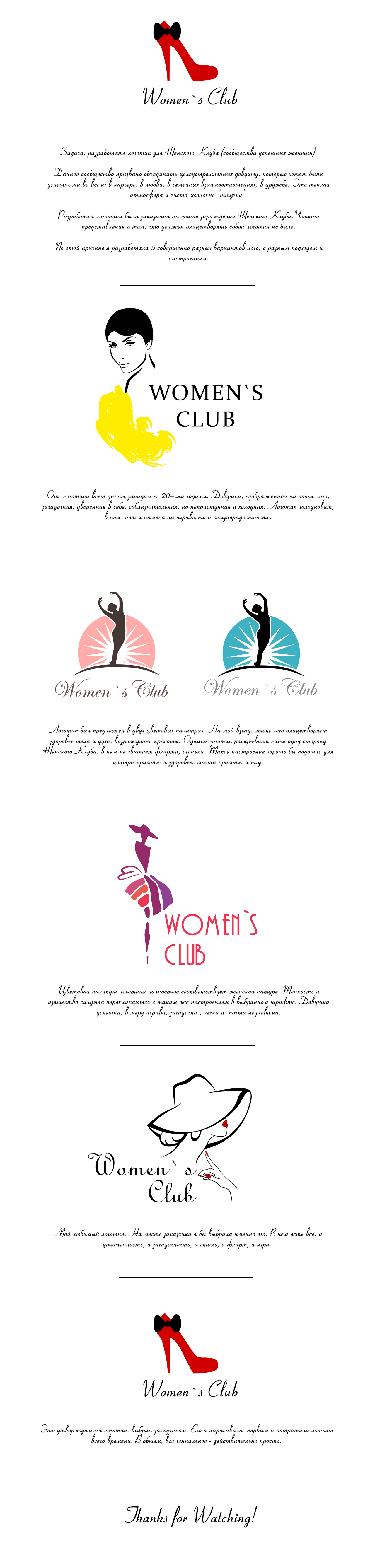 для фриланса.jpg