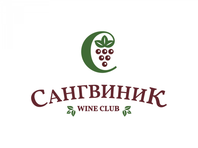 Сангвиник