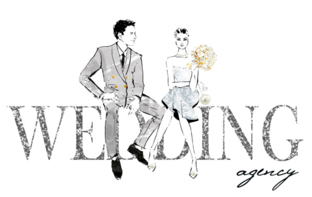 Главная для Wedding-агентства