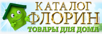 Разработка логотипа