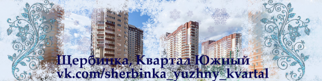 Баннер для группы