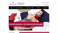 EsheMODA