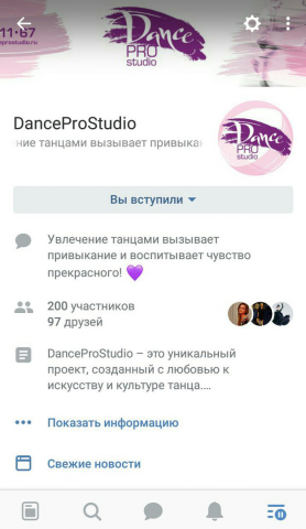 контент и оформление vk, fb и instagram