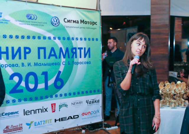 Cross-promotion. Мероприятия. Sukhothai SPA Boutique