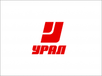 Ребрендинг "Урал"