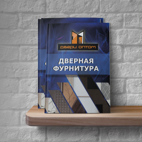 Каталог продукции "Дверная фурнитура"
