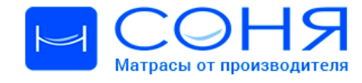 Работа 3493036