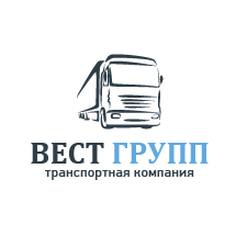 Лого для транспортной компании