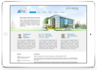 Доверие плюс - строительство