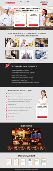 pic2186790.jpg
