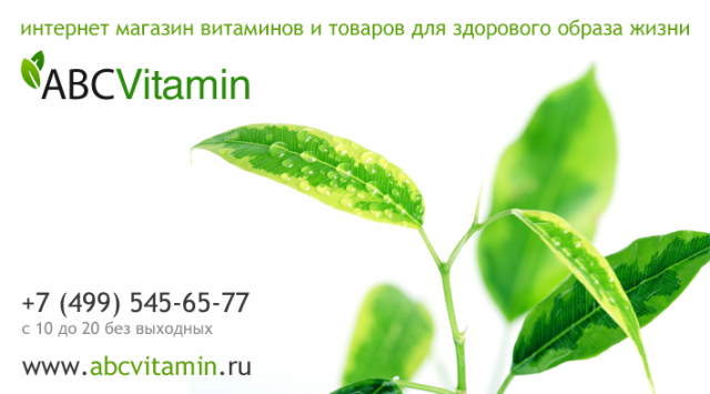 Визитка для интернет магазина